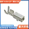 Terminal Original en Stock Molex 505359001 Terminal de Conector Molex 50535-9001