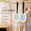 Folhas de Cera de Gesso com Fragrância para Guarda-Roupa do Fabricante, Populares no Douyin e Kuaishou, Folhas de Fragrância para Quarto e Hall de Entrada, Fragrância de Longa Duração