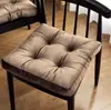 Cojín de silla nuevo y engrosado transfronterizo para sala de estar y silla de oficina, para sentarse a largo plazo sin fatiga, cojín de silla de comedor de alta calidad, antideslizante y resistente a la suciedad