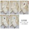 Calcetines de Terciopelo Australiano con Bordado de Lazo para Mujer Otoño e Invierno con Forro Polar Calcetines Gruesos Cálidos para Dormir Calcetines Lindos Suaves Cerosos de Piel para Mujer