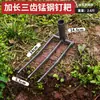Herramienta agrícola para voltear y aflojar la tierra, horca de acero para cultivar verduras y recuperación de tierras, herramienta de labranza profunda, azadón para cavar la tierra, herramienta agrícola, horca de acero para voltear la tierra