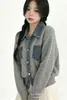 Cárdigan de punto patchwork de mezclilla para mujer, nuevo estilo otoño e invierno, chaqueta suéter de manga larga con cuello, prenda exterior casual y elegante
