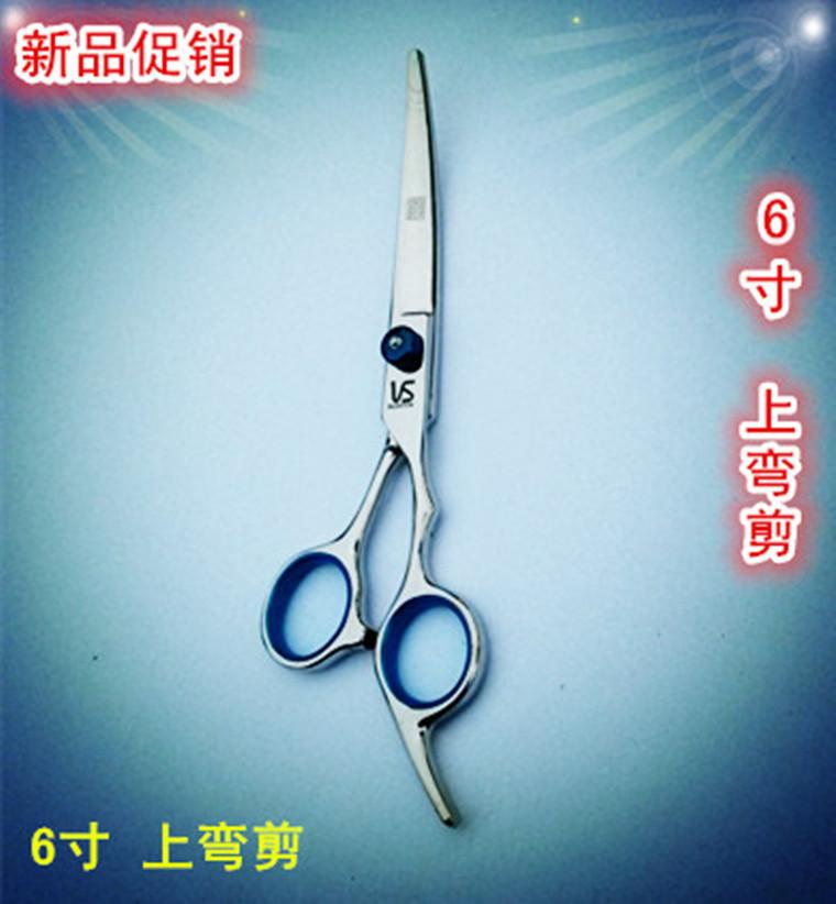 难5上弯_副本