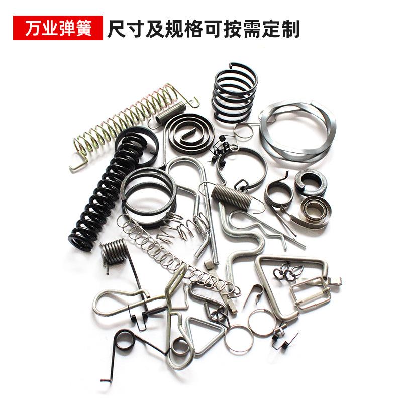 64 宁波弹簧厂家 精密异形弹簧 304不锈钢弹簧防锈玩具压