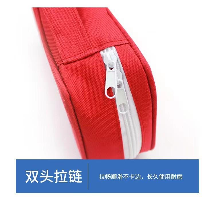 详情6
