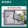 Venta al por mayor de fábrica Pantalla de ventana anti-mosquitos simple autoadhesiva invisible, sin necesidad de taladrar, con malla de pantalla encriptada y cinta mágica para uso doméstico