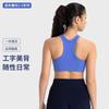Nuevo Sujetador Deportivo de Rayas Verticales 2.0 de Cuello Alto Alta Resistencia Absorción de Impactos Push-Up Fitness Yoga Bra Daw057
