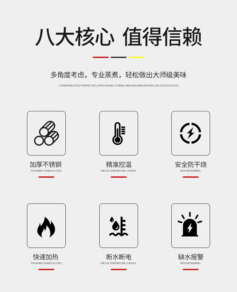 详情_02.png