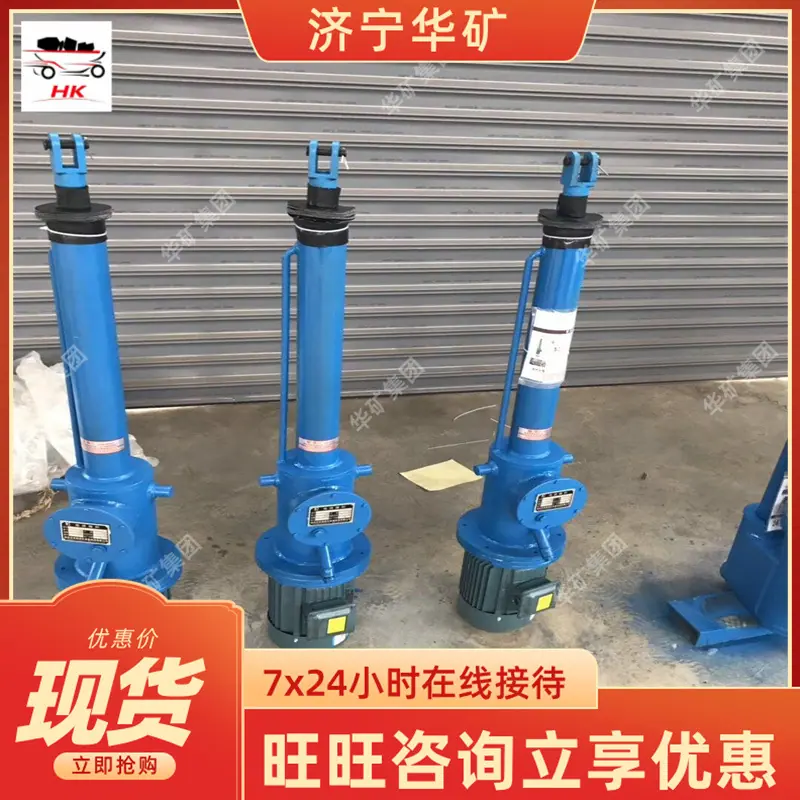 微信图片_201904071029551_wps图片.jpg
