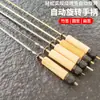 Manivela Giratória para Espeto de Churrasco, Engrenagem Giratória Automática para Grelha, Manípulo de Espeto para Churrasco, Manivela Giratória para Espeto de Bambu