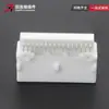 Conector Automotriz 1318745-1 Blanco 32 Orificios Funda de Pin Doblado Carcasa de Plástico Enchufe
