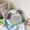Bolso bandolera pequeño, fresco y transparente de estilo K con dibujos animados de alta calidad, bonito y bidimensional, estilo de paseo, bolso de peluche.