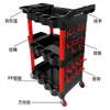Carrito de herramientas para estética de autos, Carrito multifuncional de tres niveles engrosado, Carrito de almacenamiento móvil de plástico, Toallero