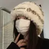 Gorro de Peluche Grueso Cálido Lindo de Oso para Mujer, Gorro de Punto de Invierno y Otoño para Circunferencia de Cabeza Grande
