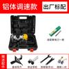 Máquina Recortadora Eléctrica Máquina Ranuradora Herramienta Artefacto para Carpintería Máquina Gong Multifuncional Grabado Bakelita Fresado Aluminio Plástico Doblado de Placa