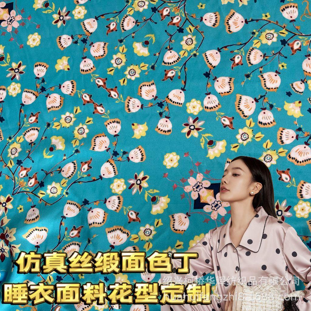 微信图片_20230301150956