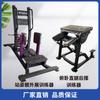 Suministro de Equipo de Gimnasio Set de Cinco Piezas Moldeadoras para Mujer Bb Entrenador Hack Squat Combinación Integral de Cinco Piezas