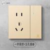 Enchufe Doméstico de Cinco Orificios 86 Empotrado Dos/Tres Polos Control Sencillo/Doble Panel de Interruptor de Pared Fábrica Retardante de Llama USB