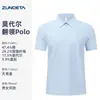 Playeras tipo polo de trabajo de alta gama con cierre medio y estampado de logo personalizado, Playeras culturales de trabajo corporativo de manga corta con cuello