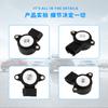 Sensor de posición del acelerador Millet para autopartes Mitsubishi outlet de fábrica 89452-97401