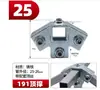 Conectores galvanizados para tubos quadrados 20/25/30/40 para estufas, lagos de peixes, prateleiras e grades de estufas
