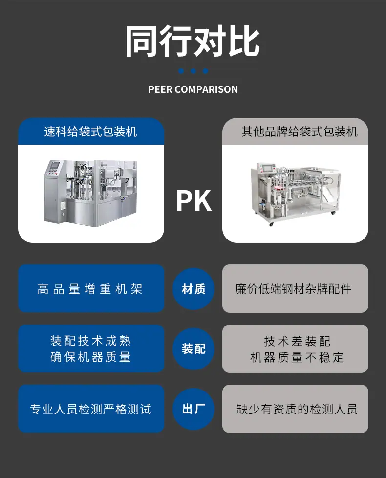 图层 9.png