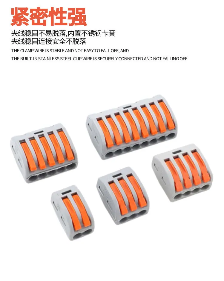 接线端详情_06.jpg
