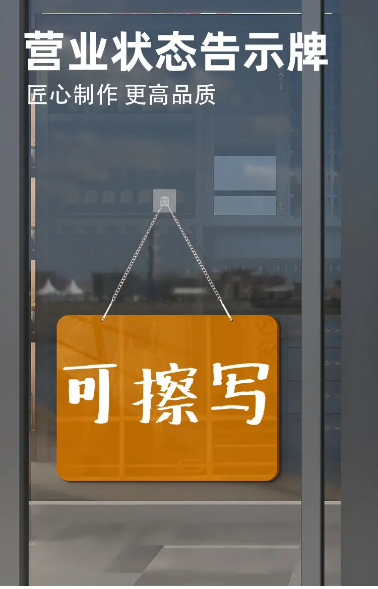 详情-01.jpg