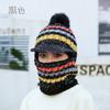 Gorro de lana de color para mujer, gorro acolchado de terciopelo, protección para el cuello, gorro de ciclismo de invierno, gorro de algodón, gorro a prueba de viento, para otoño e invierno.