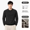 Suéter de Otoño Rayado Cuello Redondo Estilo Old Money para Hombre Bloque de Color Sencillo Holgado Casual Manga Larga Jersey de Punto Superior para Hombre