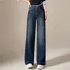 Jeans Rectos de Pierna Ancha de Cintura Alta Personalizados para Mujer Otoño Adelgazantes con Caída Sueltos Casual Versátiles para el Trabajo