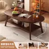 Mesa de Centro para Sala de Estar, Adecuada para Apartamentos Pequeños, Mesa Auxiliar para Sofá, Estilo Moderno Simple, Modelo Nuevo para Hogares de Alquiler, Mesa Pequeña Simple para Dormitorio