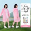 Impermeable Infantil para Estudiantes de Primaria, de Cuerpo Completo, Boca Ancha, Impermeable, Resistente al Desgaste, con Espacio para Mochila, Especial para la Escuela, Poncho de Lluvia Antitormenta