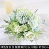 Flor artificial buquê falso acabado senso de alta qualidade 7 flores de peônia brilhantes estilo europeu ornamentos para casa casamento DIY flores artificiais