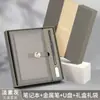 Caja de Regalo con Cuaderno de Tapa Blanda, Cuaderno A5 Espesado Personalizado para Notas de Reunión con Logo, Souvenir de Lujo