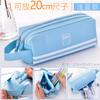 Deli Estuche Simple para Lápices para Hombre Azul Estuche para Lápices de Gran Capacidad Multicapa con Cremallera Estuche para Lápices Secundaria Rosa para Mujer Creativo