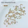Mini Diamante Irregular Color Champán Forma Marquesa Brillante Arte de Uñas de Circonita Accesorio para Arte de Uñas Espiga de Trigo