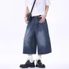 Jeans de siete puntos estilo americano al por mayor transfronterizos para hombres y mujeres, pantalones anchos holgados retro modernos y elegantes nuevos
