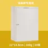 Palo de pintura de color intenso papel especial papel de 200 g A4A5 en blanco papel de crayón suave papel especial para bocetos cartón especial papel de arte