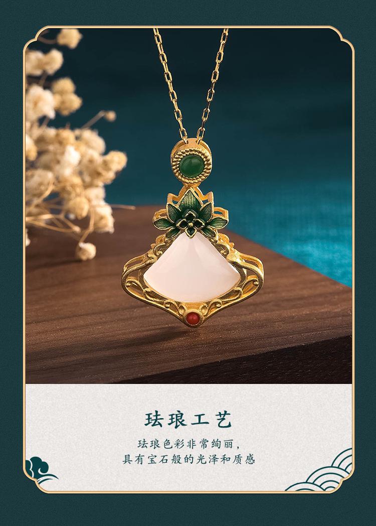 详情（艾尔缘）_08.jpg