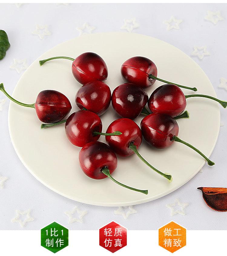 仿真水果-塑料樱桃_07.jpg