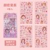Set Creativo de Stickers Transparentes de 4 Stickers de Dibujos Animados Lindos para Manualidades DIY Stickers Corazón Femenino Stickers para Manualidades