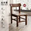 Silla Pequeña de Madera Maciza para Uso en Casa, Taburete Simple con Respaldo Suave Acojinado, Taburete Cuadrado para Entrada, Taburete para Cambiarse los Zapatos, Taburete Pequeño Infantil para Sala de Estar