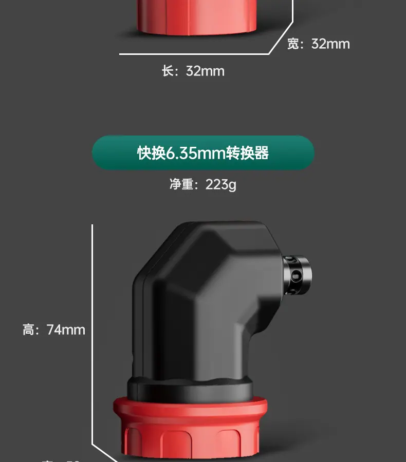 详情_19