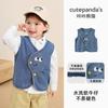 Conjunto de Colete e Calça Kaka Panda para Meninos, Roupa de Outono para Meninas, Roupas Casuais de Outono para Crianças, Roupas de Primavera e Outono para Bebês