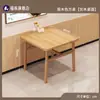 Mesa de Comedor para Hogar Apartamento Pequeño Sala de Estar Sencilla Mesa de Comedor Catering Merienda Restaurante de Comida Rápida Mesa y Sillas Rectangulares Comerciales
