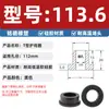 Anel Protetor de Silicone Tipo T Plug Reto Unilateral Orifício Resistente a Altas Temperaturas Tomada Anel à Prova d'Água Tampa Protetora Plug de Silicone Ecológico para Furo Passante