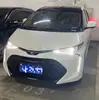Adecuado para 06-12 Toyota Previa Overlord Old Modificado Nuevo Actualización 2016 Parachoques Delantero de Gran Cobertura Cara Delantera
