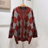 Cárdigan de punto jacquard de diamante cepillado suelto y holgado para mujer 2025 Otoño e Invierno Nueva moda Chaqueta suéter de pequeña fragancia