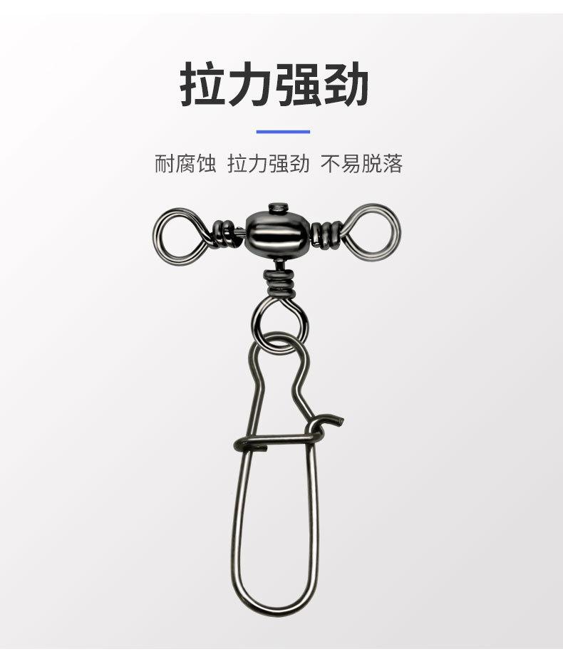 樽形中通+增强详情_03
